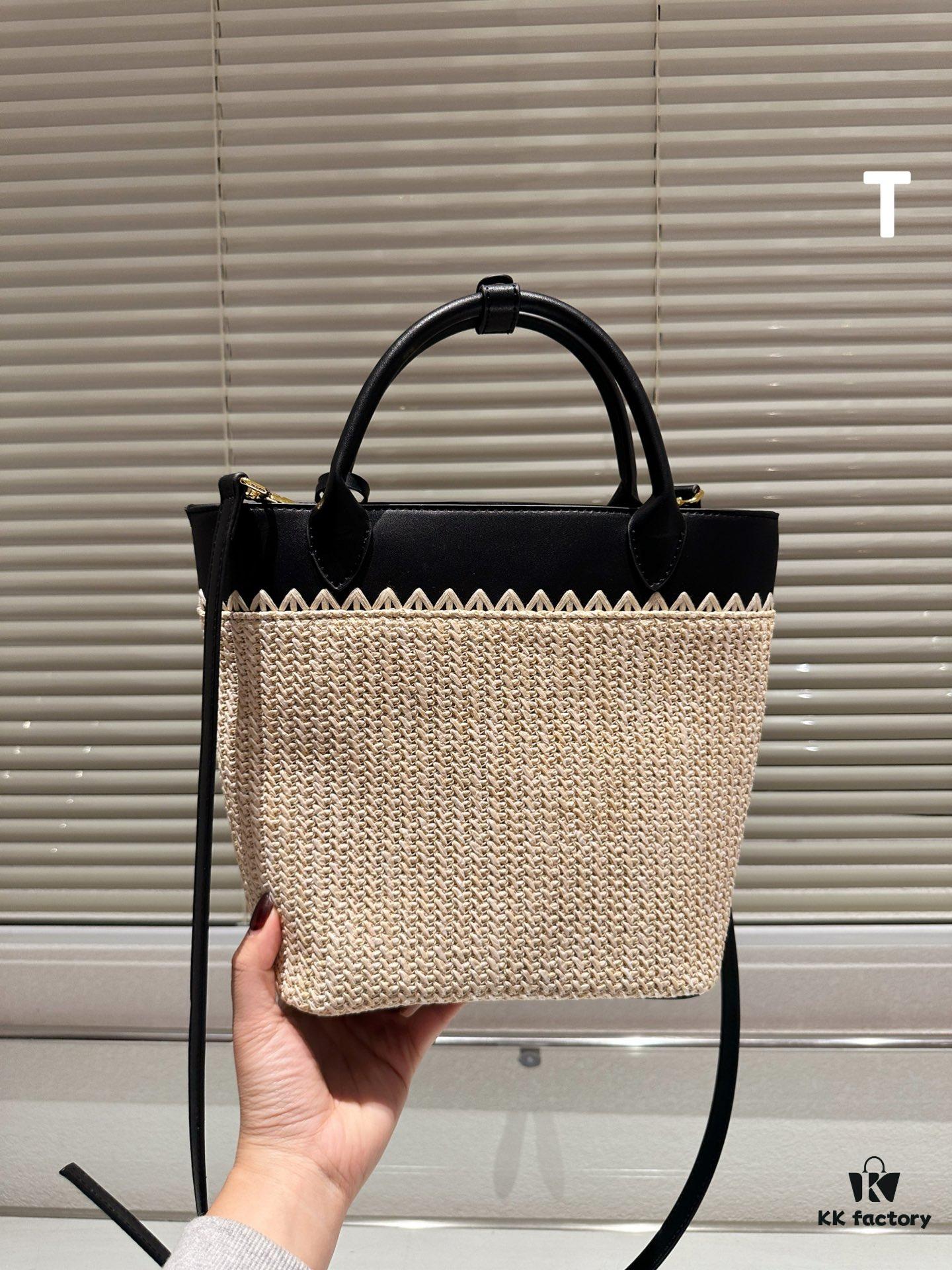 Prada Rattan Tote Bag