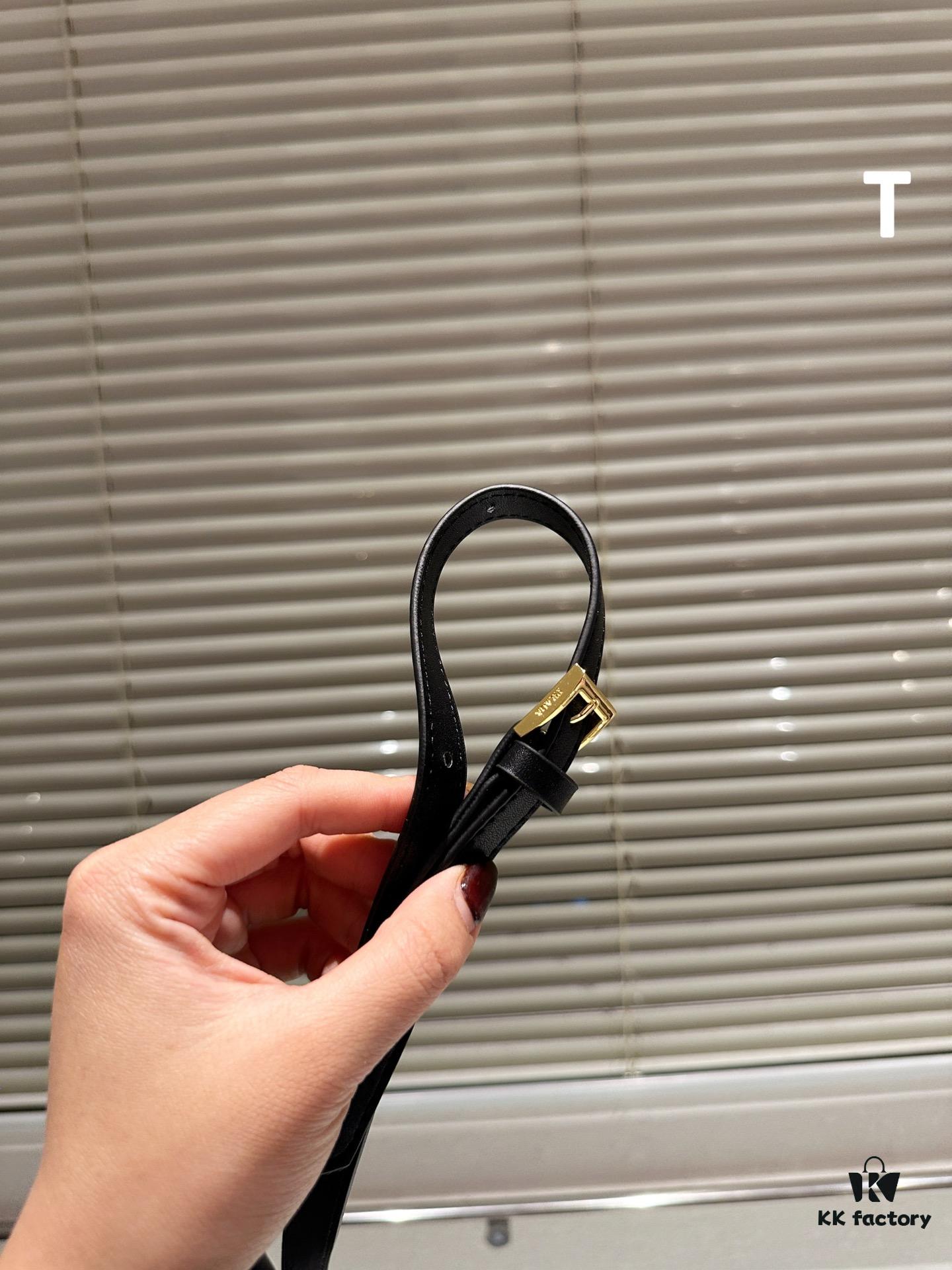 Prada Rattan Tote Bag