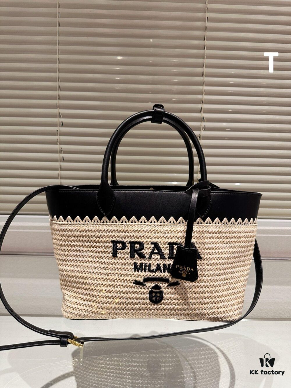 Prada Rattan Bag