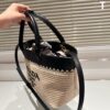 Prada Rattan Bag