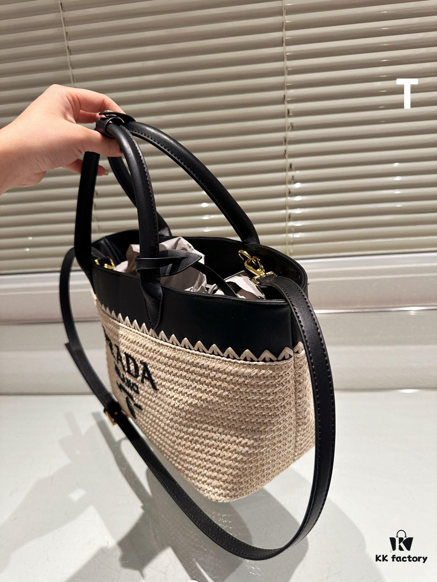Prada Rattan Bag