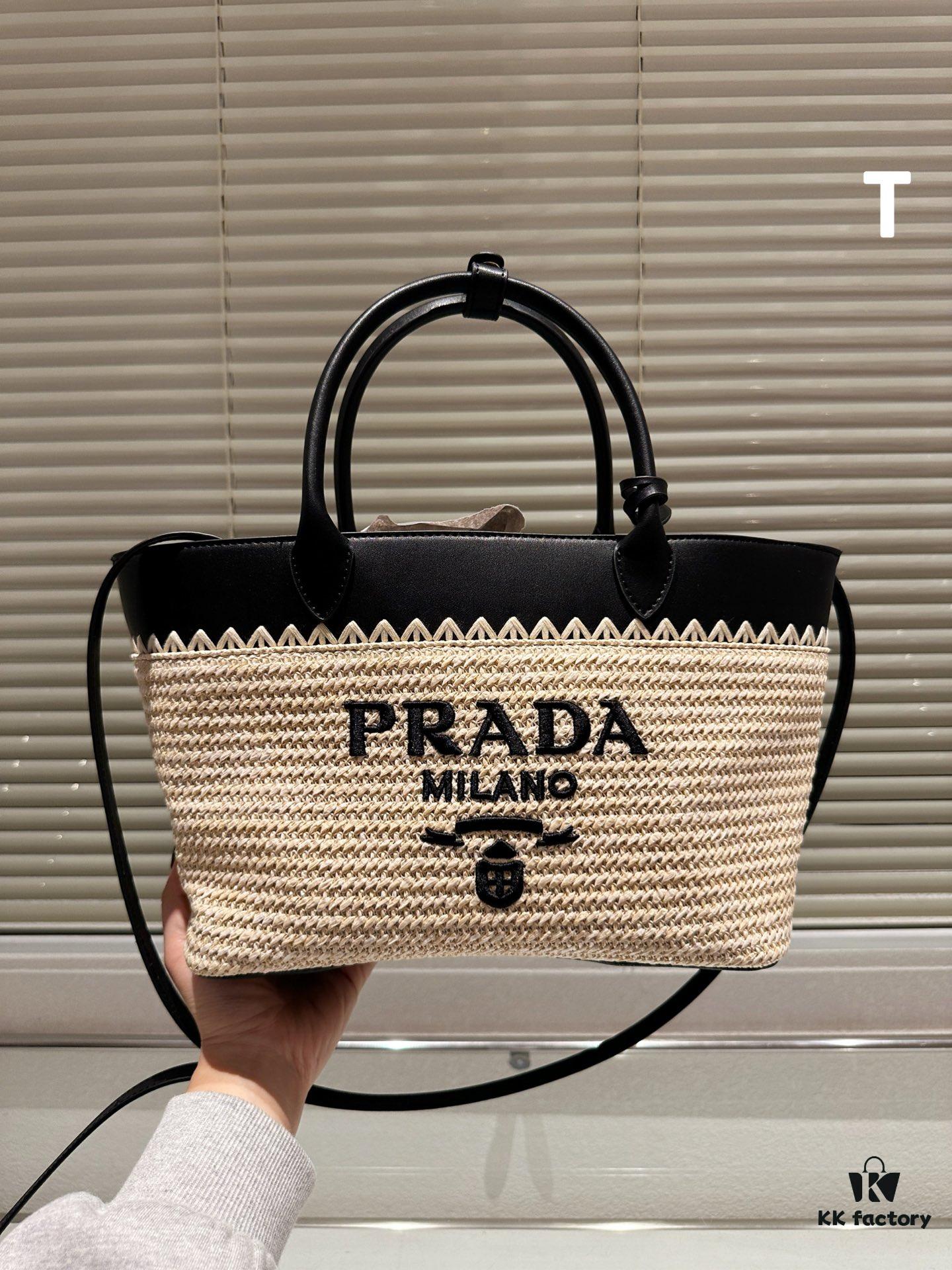 Prada Rattan Bag