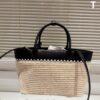 Prada Rattan Bag
