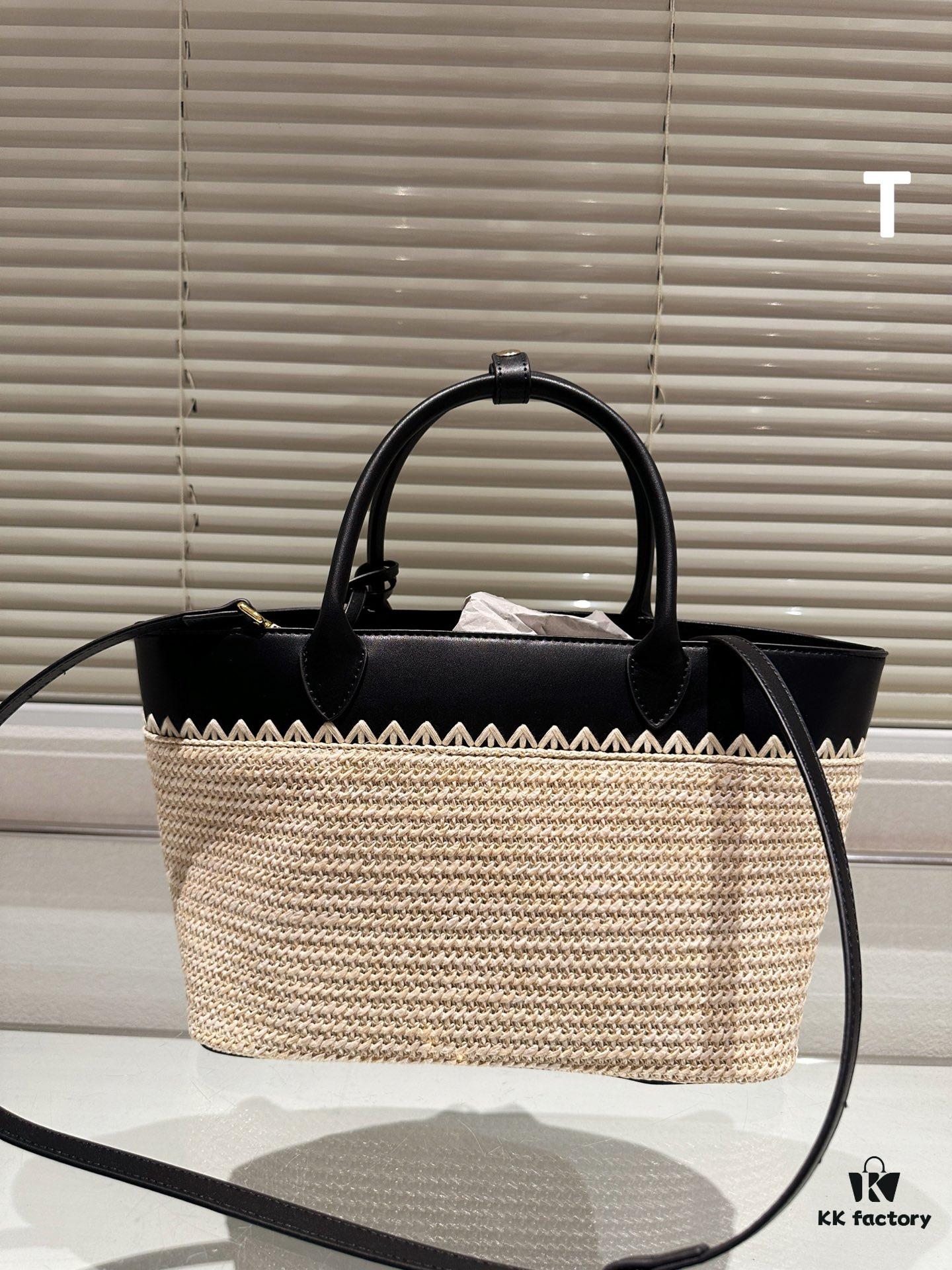 Prada Rattan Bag