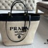 Prada Beautiful Raffia Bag
