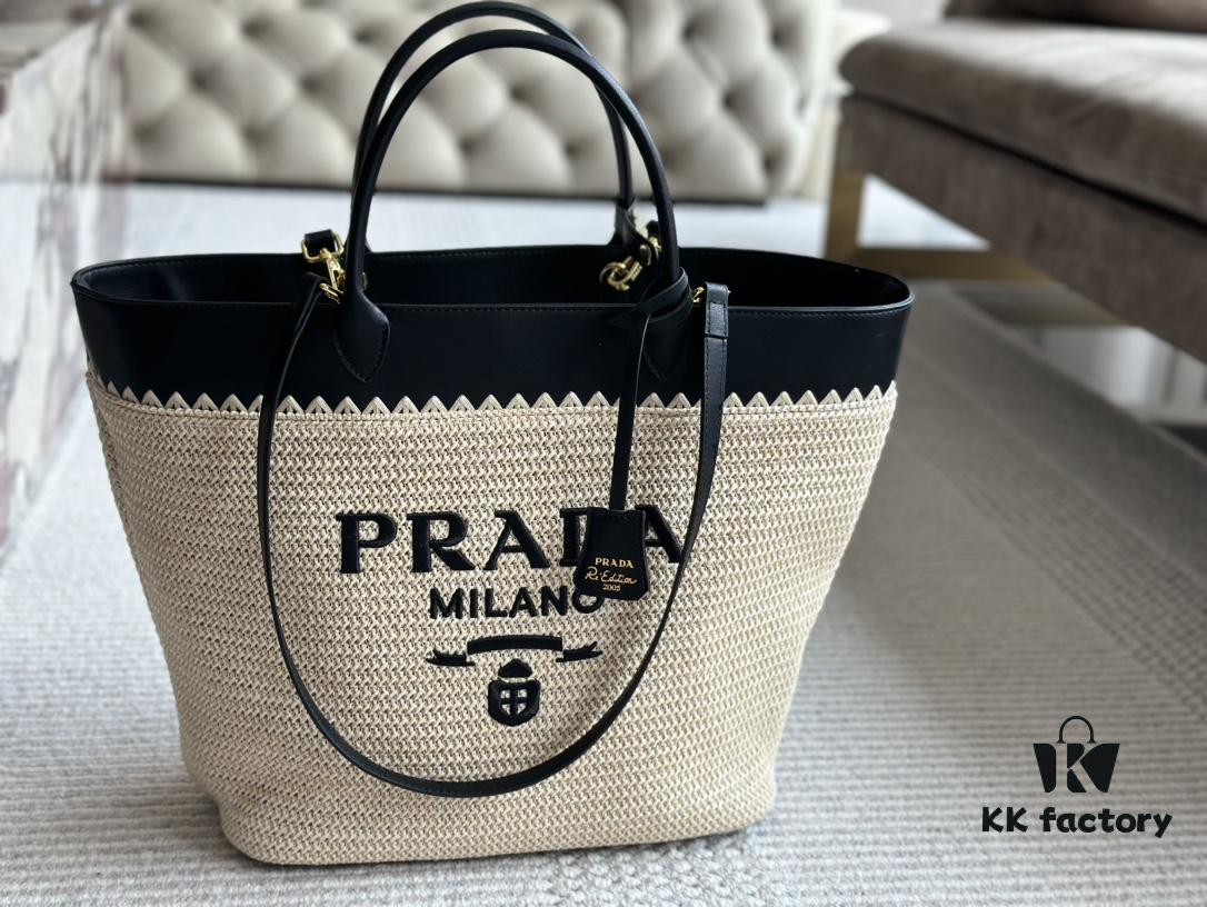 Prada Beautiful Raffia Bag