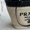 Prada Beautiful Raffia Bag