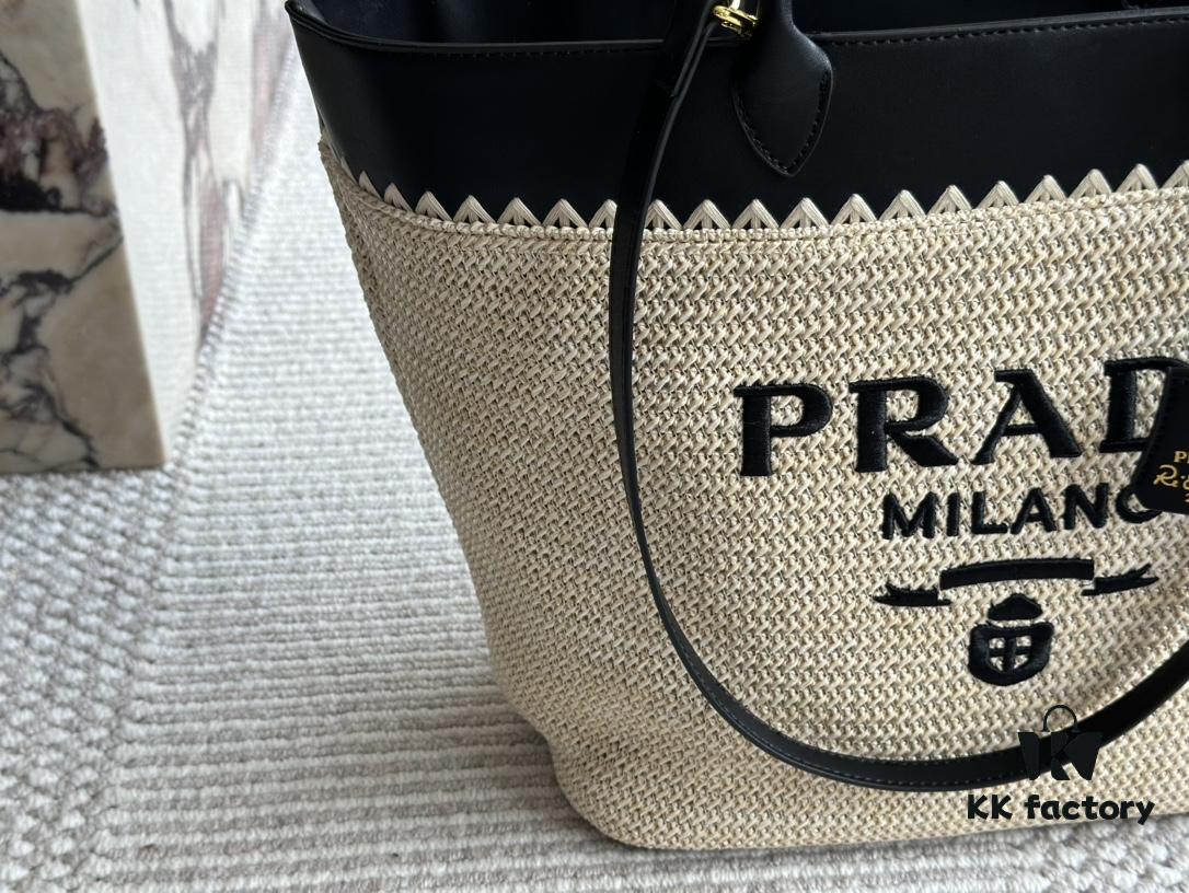Prada Beautiful Raffia Bag