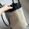 Prada Beautiful Raffia Bag