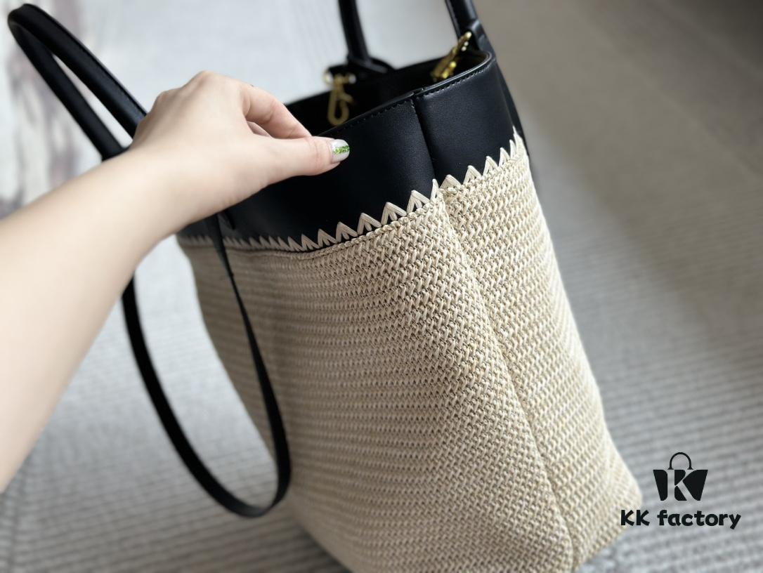 Prada Beautiful Raffia Bag