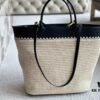 Prada Beautiful Raffia Bag