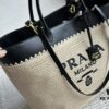 Prada Beautiful Raffia Bag