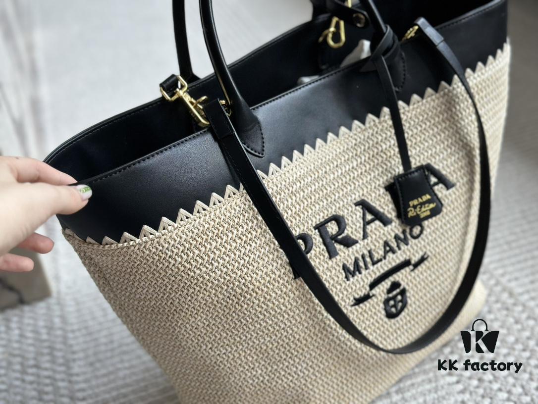 Prada Beautiful Raffia Bag
