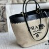 Prada Beautiful Raffia Bag