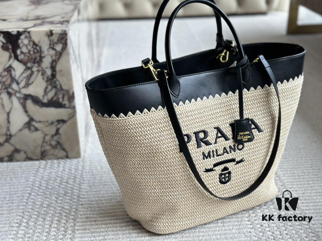 Prada Beautiful Raffia Bag