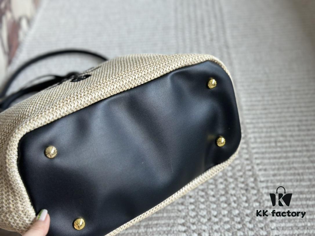 Prada Beautiful Raffia Bag