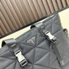 Prada Nylon Tote Bag