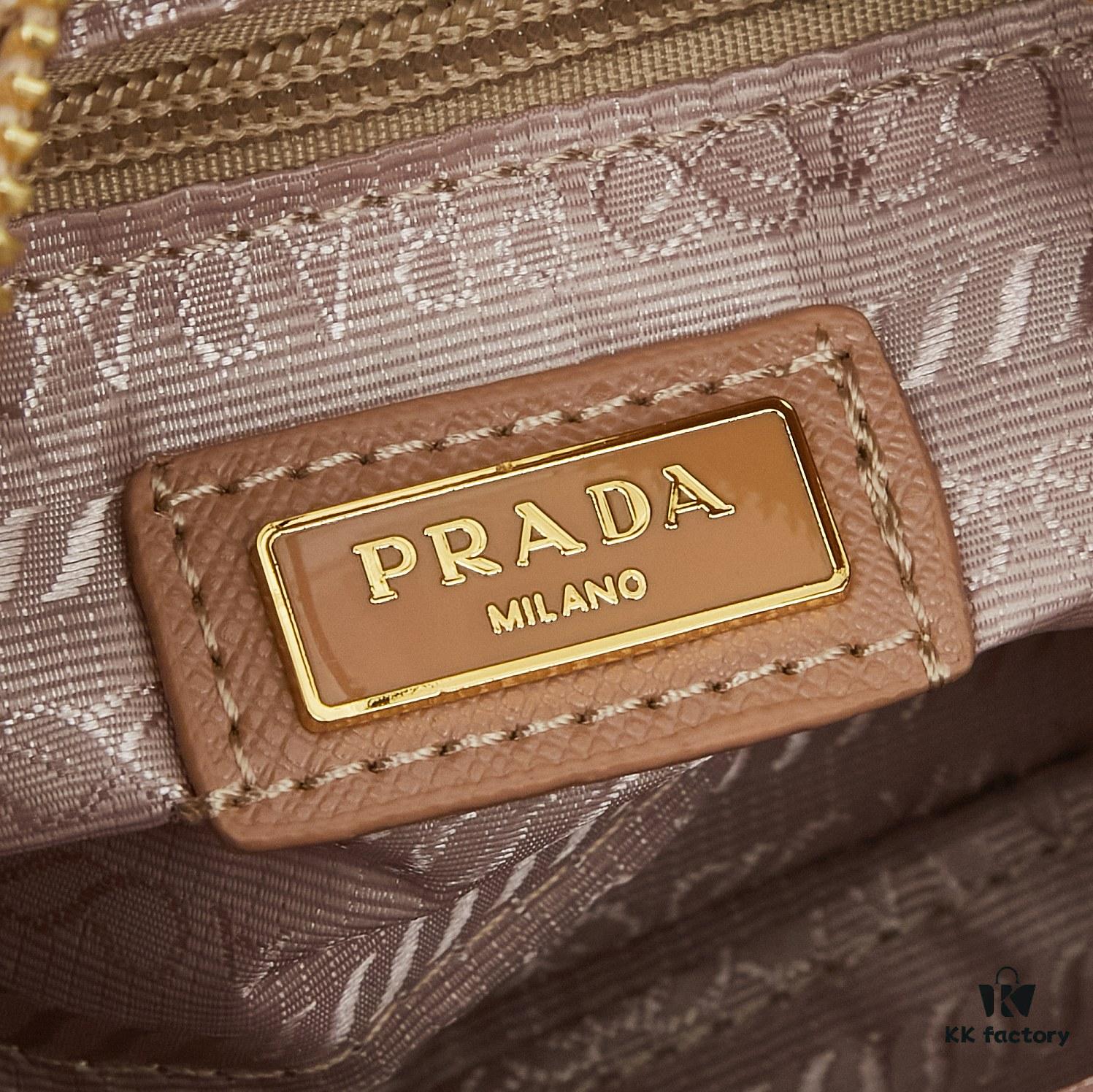 Prada Hobo Combo Raffia Woven Limited Edition Mini Bag 2429