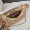 Prada Hobo Combo Raffia Woven Limited Edition Mini Bag 2429