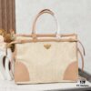 PRADA Summer It Bag – Woven Straw Tote with Italian Vegetable-Tanned Leather Trim, Size 38×30×12