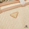 PRADA Summer It Bag – Woven Straw Tote with Italian Vegetable-Tanned Leather Trim, Size 38×30×12