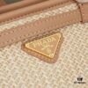 PRADA Summer It Bag – Handwoven Rattan Tote with Italian Vegetable-Tanned Leather Trim, Size 32×15×11