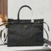 Prada Woven Bag, Stylish and Versatile Tote for Daily Commute, Size 38×30×12