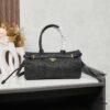 Prada Woven Bag, Style 2513, Size 32✕15✕11
