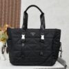Prada Nylon Tote Bag