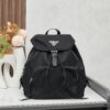 PRADA | Parachute Series Backpack