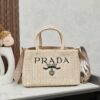 Prada Beautiful Wicker Basket Bag, Embrace the Summer with the Prada Rattan and Leather Tote