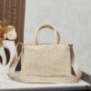 Prada Beautiful Wicker Basket Bag, Embrace the Summer with the Prada Rattan and Leather Tote