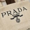 Prada Beautiful Wicker Basket Bag, Embrace the Summer with the Prada Rattan and Leather Tote