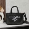 Prada Beautiful Wicker Basket Bag – Stylish and Practical Summer Essential