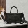 Prada Beautiful Wicker Basket Bag – Stylish and Practical Summer Essential