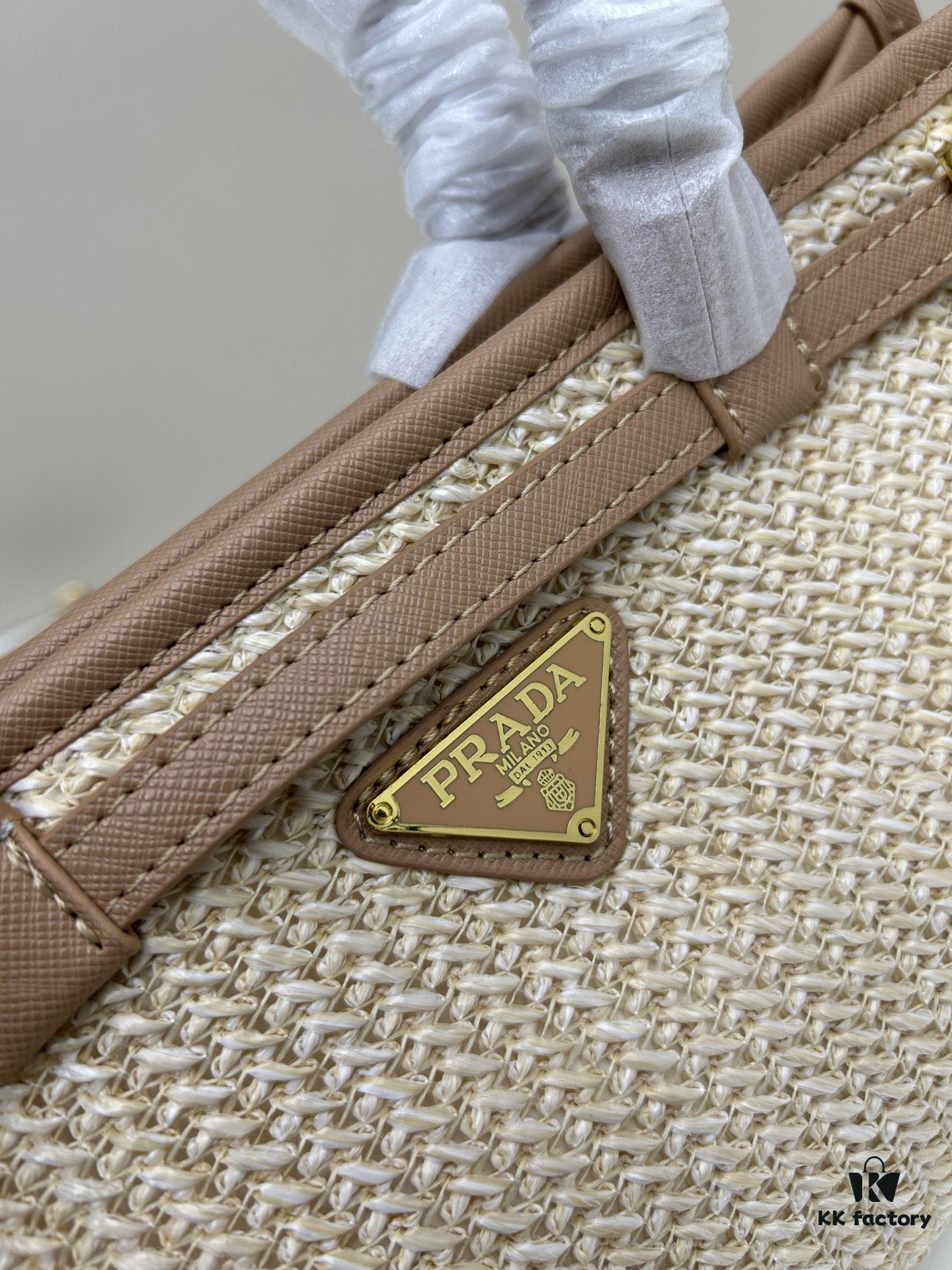 PRADA Summer Woven Bag - Large Capacity Straw Tote with Italian Vegetable-Tanned Leather Trim, 32✕15✕11 cm