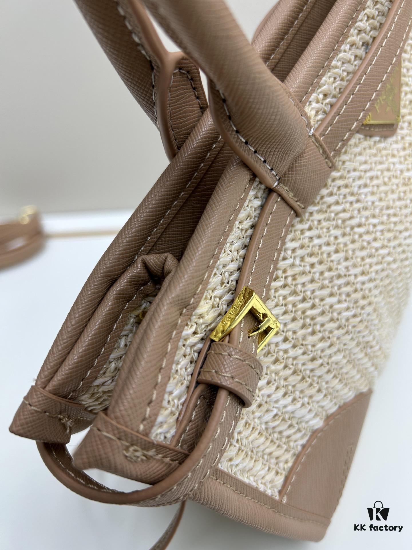 PRADA Summer Woven Bag - Large Capacity Straw Tote with Italian Vegetable-Tanned Leather Trim, 32✕15✕11 cm