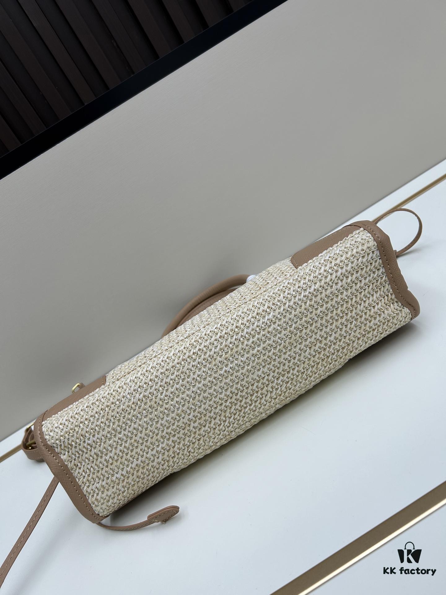 PRADA Summer Woven Bag - Large Capacity Straw Tote with Italian Vegetable-Tanned Leather Trim, 32✕15✕11 cm
