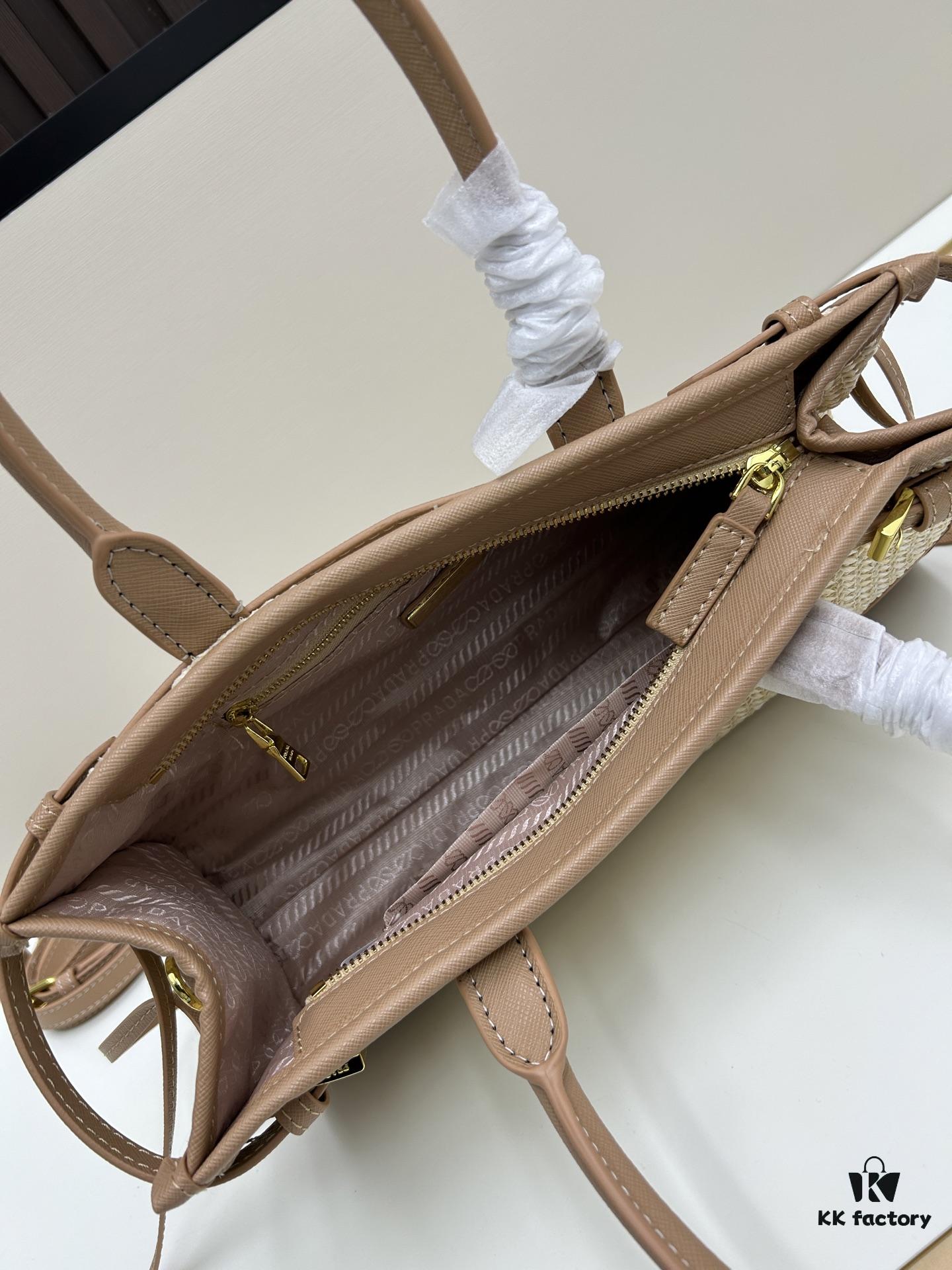 PRADA Summer Woven Bag - Large Capacity Straw Tote with Italian Vegetable-Tanned Leather Trim, 32✕15✕11 cm