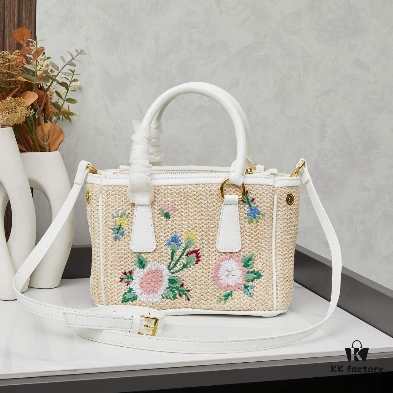 Prada Beautiful Rattan Bag with Box