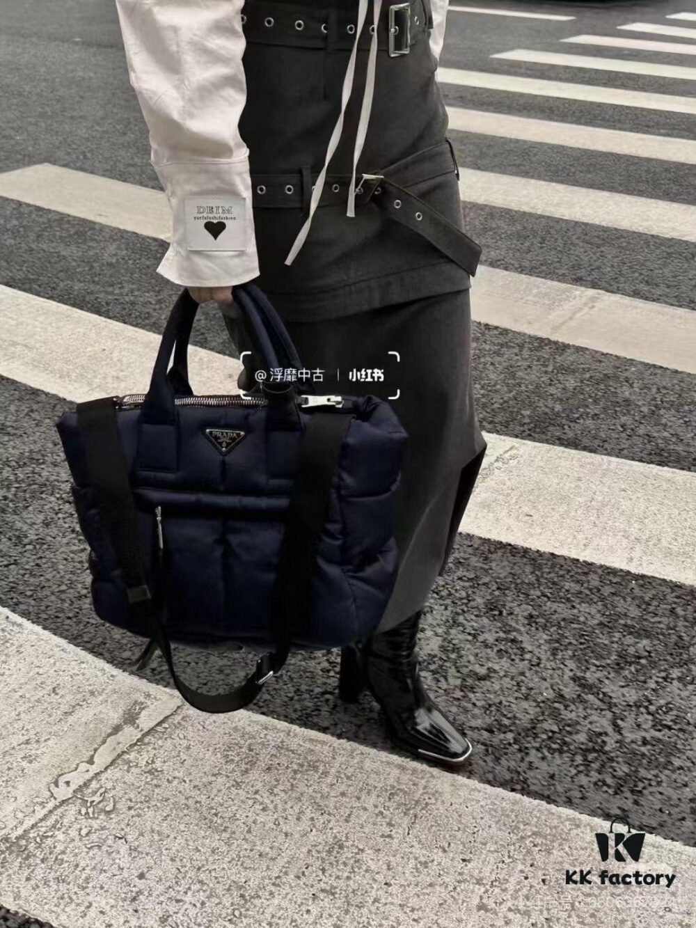 New Arrival Down Bag Size 44 at Opening x 28 at Bottom x Height 24 x 17, Model 2347, Stocking Up on a PRADA Down Bag for Winter