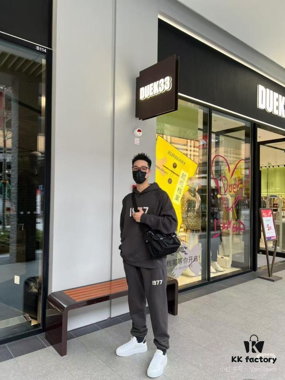 PRADA 2024 Fall/Winter Men's New Bag with Box