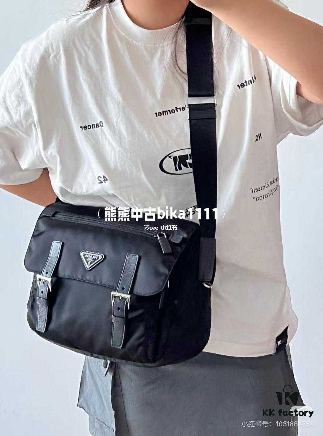 PRADA 2024 Fall/Winter Men's New Bag with Box