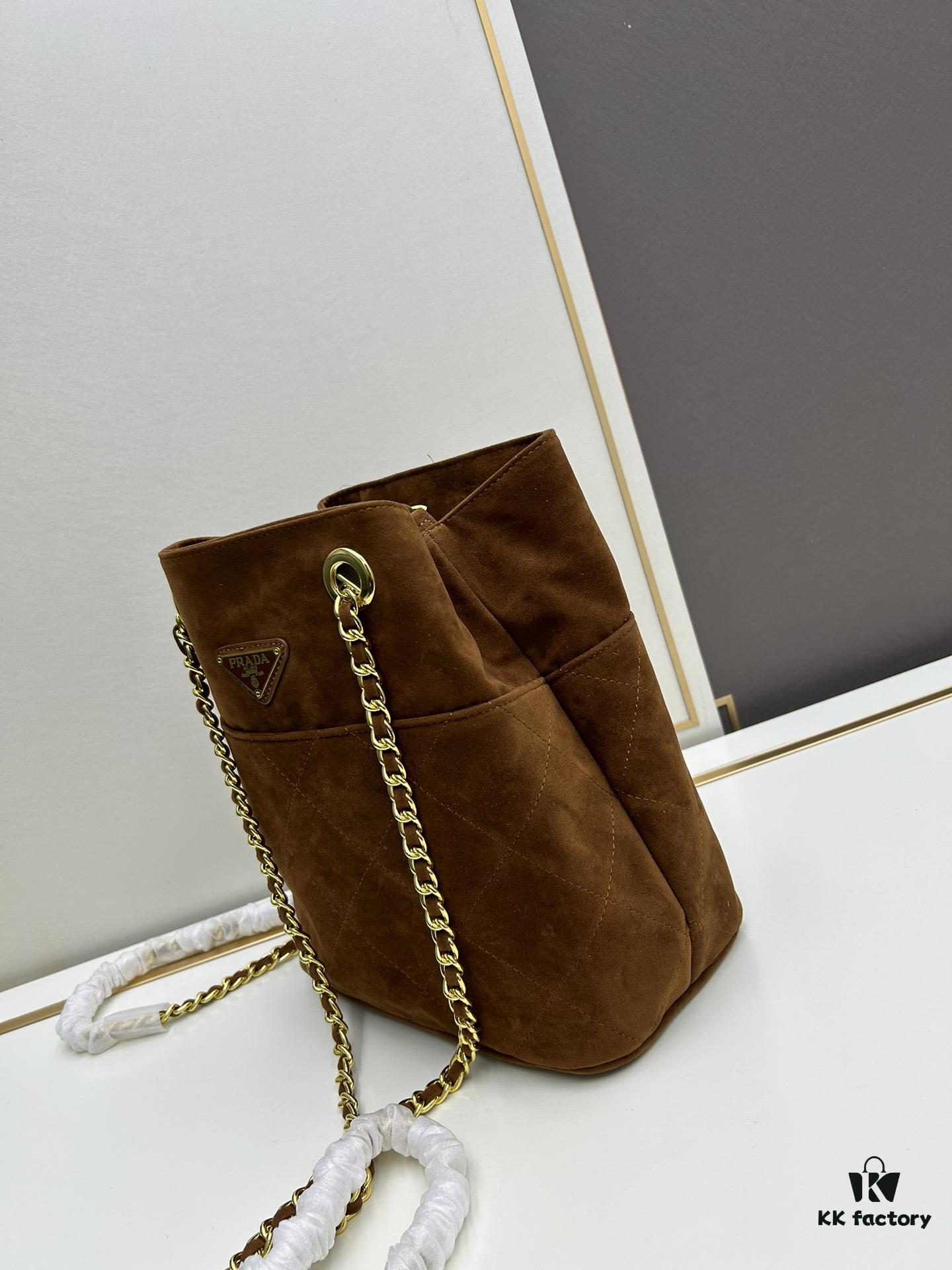Vintage Prada Suede Crossbody Bag with Chain – A Timeless 'Baozi' Design