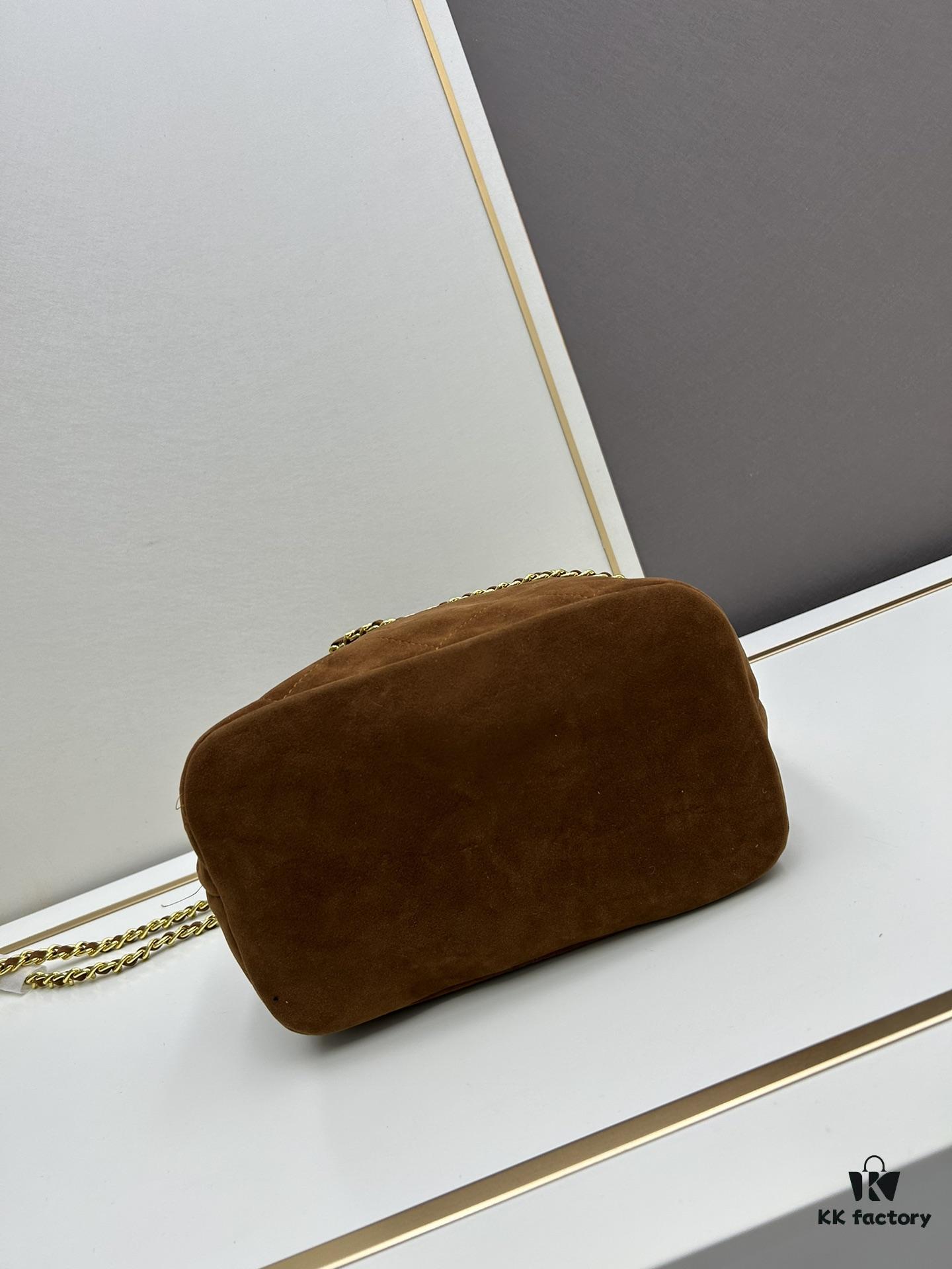 Vintage Prada Suede Crossbody Bag with Chain – A Timeless 'Baozi' Design