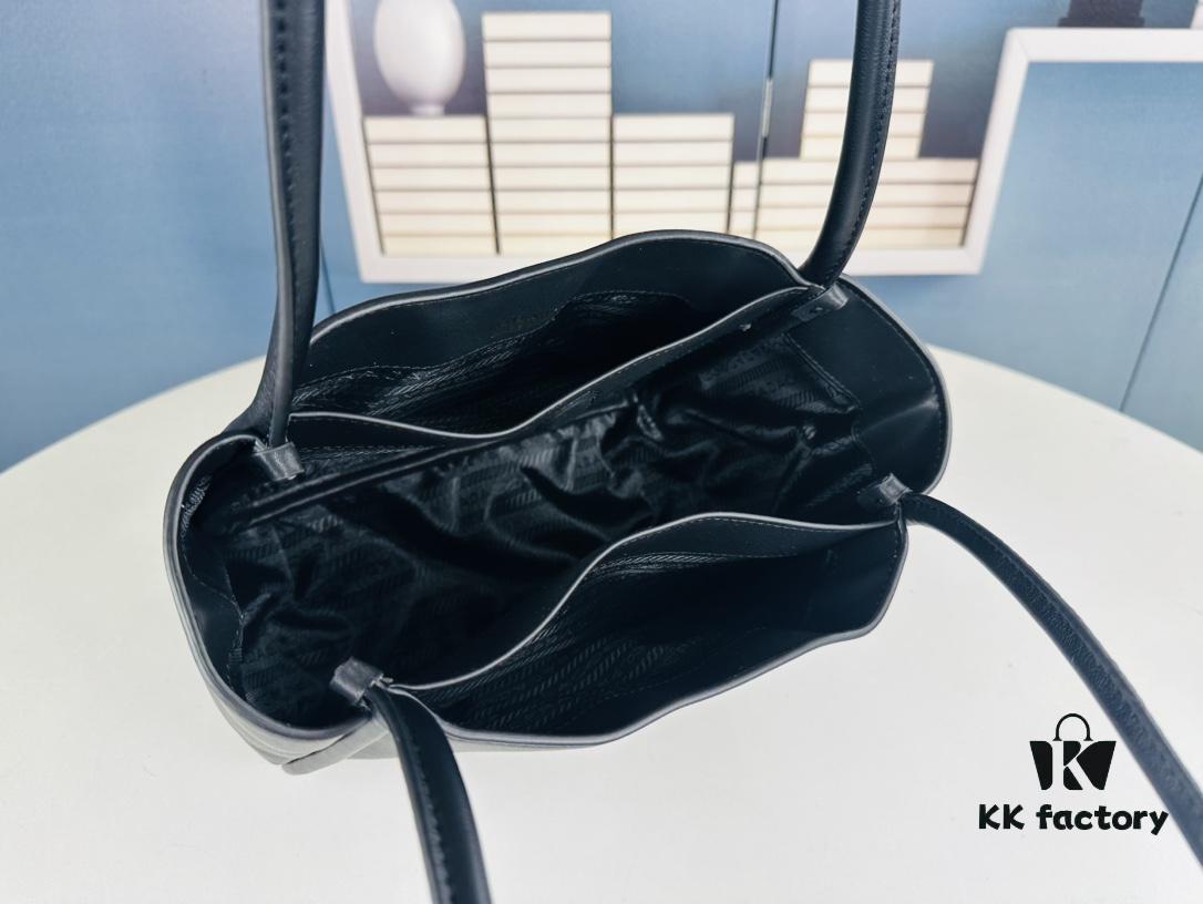 Prada Mini Tote with Box, This Tiny Bag Nearly Costs 24K?! ||| New 2024 Model!