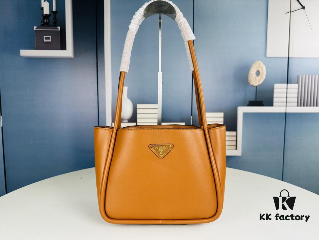 Prada Box Set Mini Tote Nearly 24K?! ||| New 2024 Model!