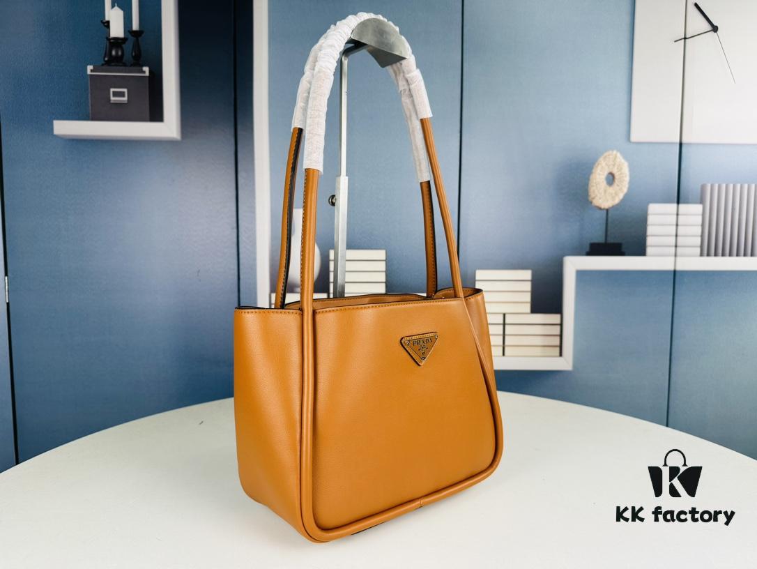 Prada Box Set Mini Tote Nearly 24K?! ||| New 2024 Model!