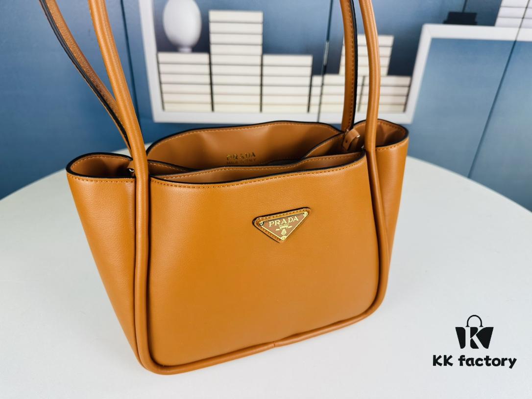 Prada Box Set Mini Tote Nearly 24K?! ||| New 2024 Model!