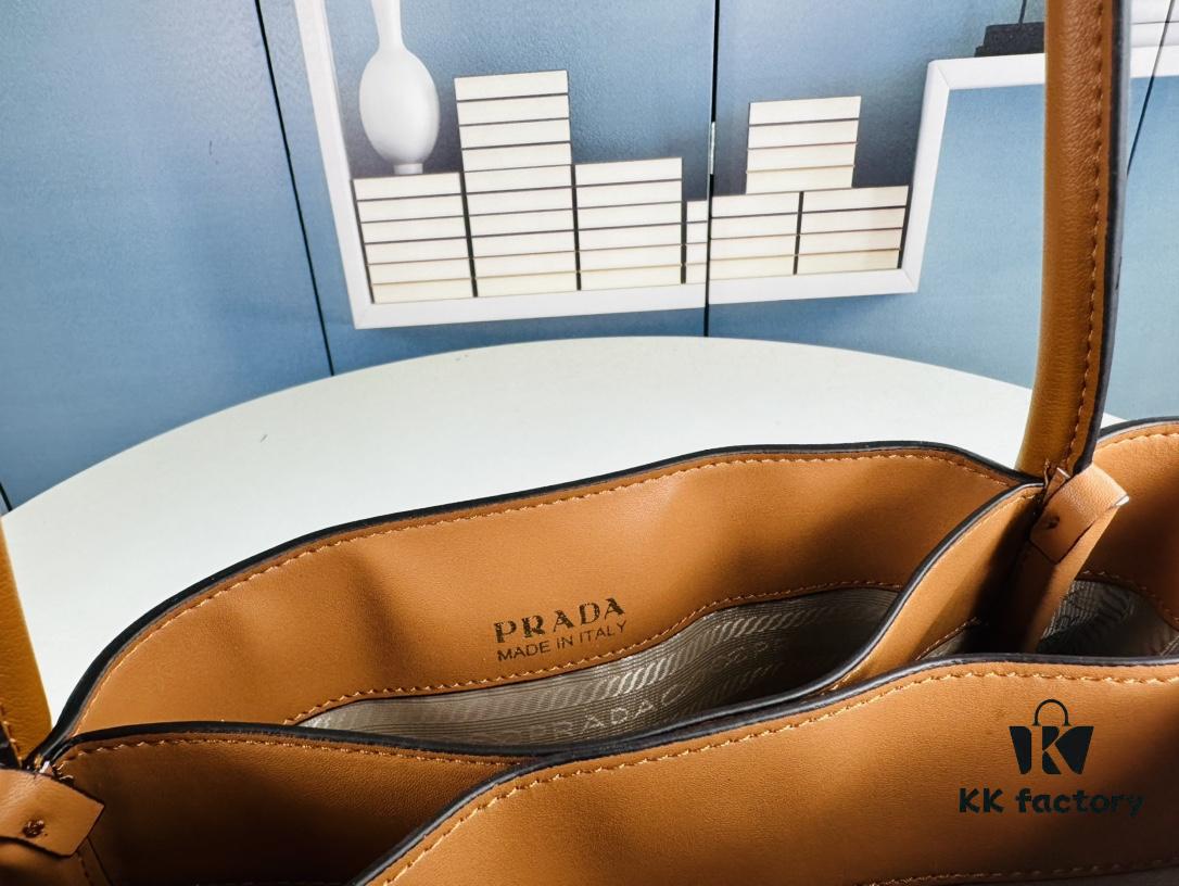 Prada Box Set Mini Tote Nearly 24K?! ||| New 2024 Model!